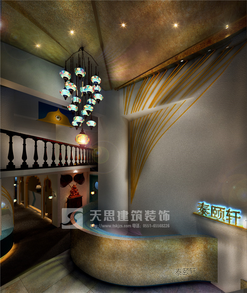 <a href=http://lczwydt.com/huisuoanli/ target=_blank class=infotextkey>合肥會所設計</a>公司